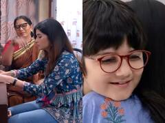 गुम है शो: विराट च्व्हाण की बेटी सवि अपने ही घर में हो रही भेदभाव का शिकार? शो से कहां गुम है 'वीनू', अभी तक क्यों नहीं हुई सई के बेटे की एंट्री?