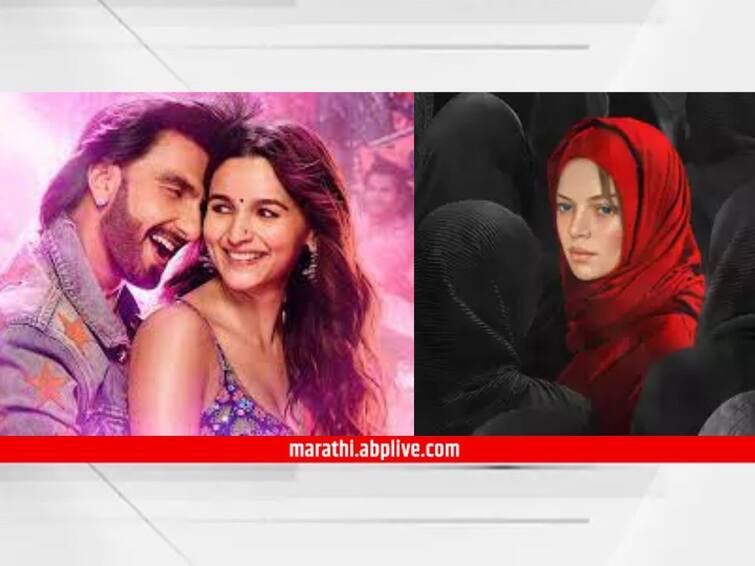 Movies Releasing in July 2023 Bollywood Entertainment Rocky Or Rani Ki Prem Kahani 72 Hoorain know details Movies Releasing in July 2023 : रोमान्स अन् अ‍ॅक्शनचा तडका; जुलै महिन्यात प्रेक्षकांना मिळणार मनोरंजनाची मेजवानी; 'हे' सिनेमे होणार रिलीज