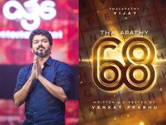 Thalapathy 68 Update : இந்த ஆண்டின் இறுதியில் தொடங்கும் தளபதி 68 படப்பிடிப்பு!