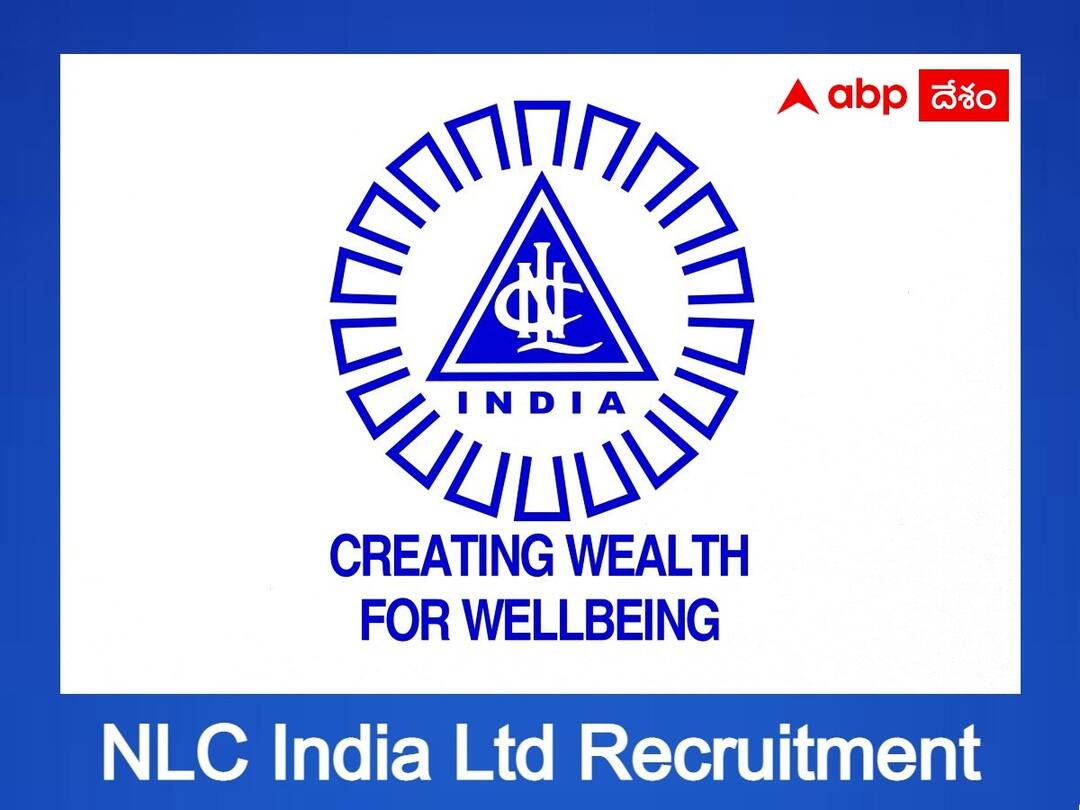 NLC India Limited has released notification for the recruitment of various posts, details here NLC: నైవేలి లిగ్నైట్‌ కార్పొరేషన్‌లో 294 ఖాళీలు, పోస్టుల వివరాలు ఇలా!