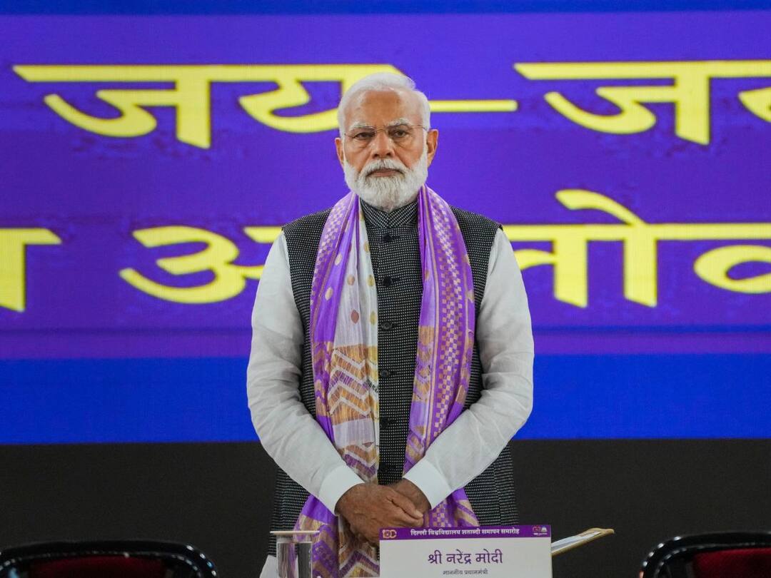 PM Modi To Address 17th Indian Cooperative Congress At Pragati Maidan In Delhi Today PM Modi To Address 17th Indian Cooperative Congress At Pragati Maidan In Delhi Today