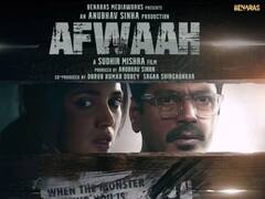 लव, लस्ट और थ्रिलर से भरपूर हैं ये वेब सीरीज और फिल्में, वीकेंड पर देखने के लिए हो सकती है बेहतर चॉइस