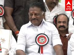 OPS about BJP Alliance: பாஜகவுடன் கூட்டணியா? ஓபிஎஸ் அதிரடி பதில்! இபிஎஸ்-க்கு செக்?