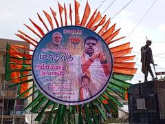 BJP: அண்ணாமலை யாத்திரைக்குப் பிறகு அமைச்சர்கள் சிறைக்குச் செல்வார்கள் - கே.பி. ராமலிங்கம்