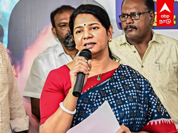 Kanimozhi slams RN Ravi : ”கொஞ்சம் நேரம் அமைதியா இருங்க” ஆளுநரை தாக்கிய கனிமொழி