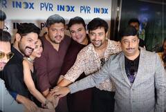 Movie Premier: ছোটপর্দার জনপ্রিয় জুটি বিক্রম-শোলাঙ্কি এবার বড়পর্দায়, মুক্তি পেল 'শহরের উষ্ণতম দিনে'