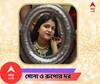 Gold Silver Price Today:  শুরু নতুন মাস, সস্তা হল কি সোনা ? জেনে নিন আজ কলকাতার দর