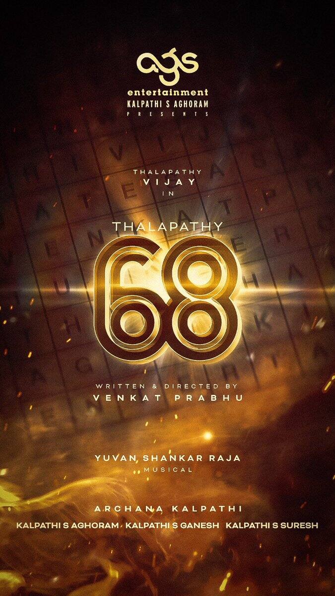 இப்படத்தின் பெயர் சி.எஸ்.கே வாக இருக்கலாம் என்றும் 2024 ஆண்டின் தீபாவளிக்கு வெளியாகும் என்று நெருங்கிய திரை வட்டாரங்கள் தெரிவிக்கின்றனர்.