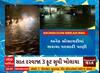 Ahmedabad Rain | เชฐเชธเซเชคเชพเช เชฌเชจเซเชฏเชพ เชธเซเชตเซเชฎเชฟเชเชเชชเซเชฒ, เช เซเชฐ เช เซเชฐ เชญเชฐเชพเชฏเชพ เชตเชฐเชธเชพเชฆเซ เชชเชพเชฃเซ; เชถเชนเซเชฐ เชเชณเชฌเชเชฌเชพเชเชพเชฐ