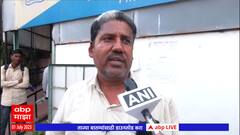 Buldhana Bus Accident: विदर्भ ट्रॅव्हलमध्ये वर्ध्यातील 14 जणांच होतं बुकींग