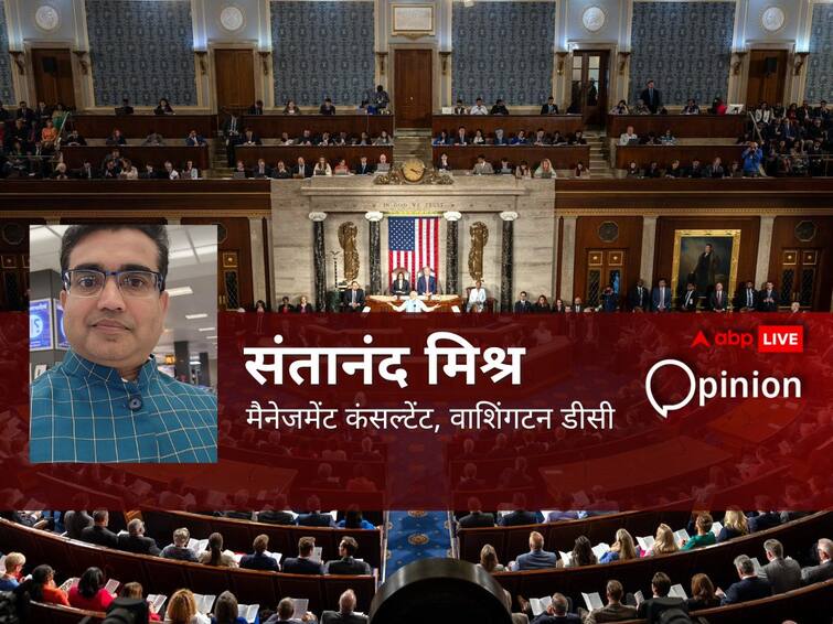 American Supreme court has upended the affirmative action at the admission in colleges and universities. अमेरिका में 'रेस' के आधार पर यूनिवर्सिटी-दाखिले पर सुप्रीम कोर्ट का बैन, क्या हैं इसके मायने और क्यों कहा गया इसे 'पॉजिटिव डिस्क्रिमिनेशन'