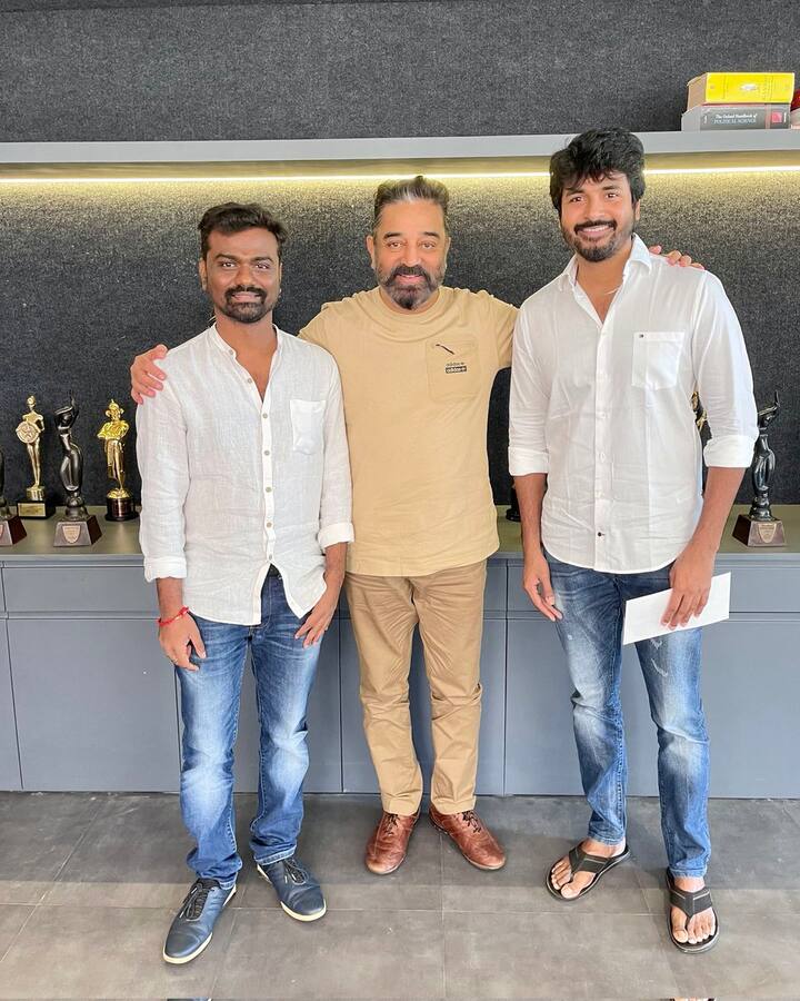 மாவீரன் படத்தை தொடர்ந்து ராஜ்குமார் பெரியசாமி இயக்கத்தில் கமல்ஹாசனின் ராஜ்கமல் பிலிம்ஸ் இன்டர்நேஷனல் நிறுவனத்தின் தயாரிப்பில் எஸ்.கே. 21 படத்தில் நடித்து வருகிறார்.