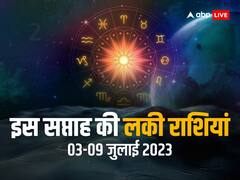 Weekly July Horoscope 2023: जुलाई के पहले हफ्ते 3 ग्रहों का गोचर, मिथुन-तुला समेत इन राशियों के लिए रहेगा लकी