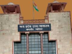 हाई कोर्ट ने कहा 18 से 16 साल की जाए सहमति से संबंध बनाने की आयु, अदालत ने क्यों किया यह अनुरोध