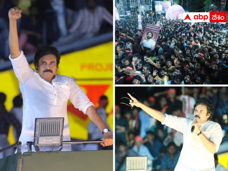 Has Pawan fixed his target with the first installment of Varahi Yatra? Pawan Varahi Yatra Review :  తొలి విడత వారాహి యాత్రతో అనుకున్నది సాధించారా ? పవన్ టార్గెట్ ఫిక్స్ అయిందా ?