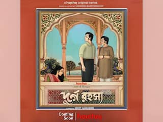 Durgo Rawhoshyo: ওটিটিতে ব্যোমকেশ আনছেন সৃজিত মুখোপাধ্যায়, প্রকাশ্যে 'দুর্গ রহস্য'-এর টিজার পোস্টার