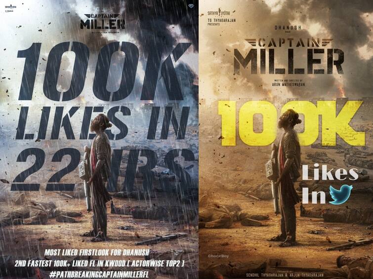 danush's captain miller first look get 100k likes within 24 hours Captain Miller: தனுஷ் தொட்டதெல்லாம் தங்கம்.. ஒரே நாளில் 100k லைக்குகளை அள்ளிய கேப்டன் மில்லை ஃபர்ஸ்ட் லுக்