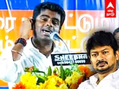 Annamalai Speech : ”பிரதமரைப் பார்த்தா 99 டிகிரி குனிவாங்க” அமைச்சர்களை விளாசும் அண்ணாமலை