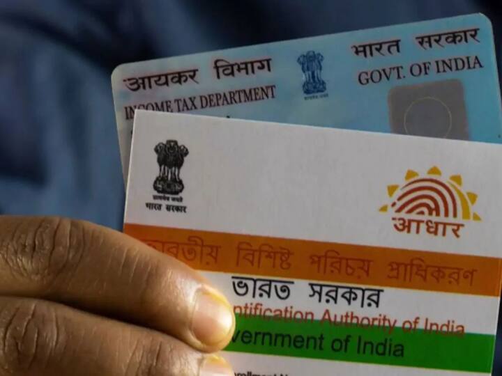 IT Department issues clarification on payment for pan-aadhaar linking status check Pan-Aadhar: పేమెంట్‌ పూర్తయినా పాన్-ఆధార్ లింక్ కాలేదా?, స్టేటస్‌ ఇలా చెక్‌ చేయండి