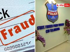 నకిలీ రోగులు, తప్పుడు బిల్లులతో సీఎంకే టోకరా - సీఎంఆర్ఎఫ్ స్కాంలో కీలక విషయాలు !