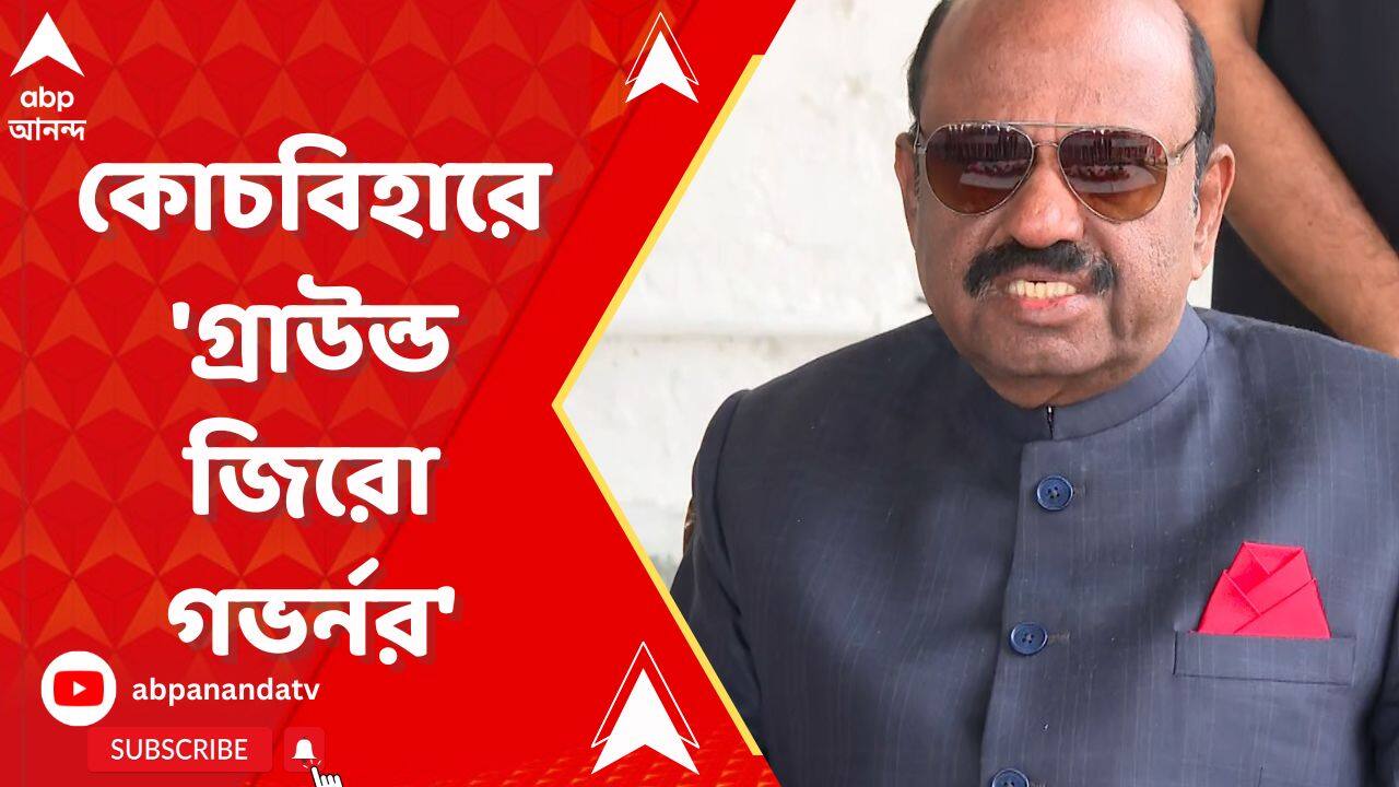 ABP News ABP News