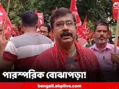 BJP-কে হারাতে অলিখিত জোট! কোলাঘাটে নির্দল প্রার্থীকে জয়ী করতে প্রার্থী দিল না তৃণমূল, CPM