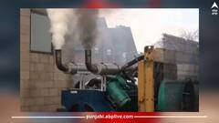 Diesel Generator Ban: 1 ਅਕਤੂਬਰ ਤੋਂ ਦਿੱਲੀ, NCR, ਗੁਰੂਗ੍ਰਾਮ 'ਚ ਡੀਜ਼ਲ ਜਨਰੇਟਰ 'ਤੇ ਪਾਬੰਦੀ, ਲੋਕਾਂ ਨੇ ਇਸ ਕਾਰਨ ਕੀਤਾ ਵਿਰੋਧ