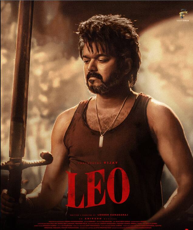 லோகேஷ் கனகராஜ் இப்படத்தை இயக்கி வரும் நிலையில், வரும் அக்டோபர் 19ஆம் தேதி இப்படம் வெளியாகும் என ஏற்கனவே அதிகாரப்பூர்வமாக அறிவிக்கப்பட்டுவிட்டது.