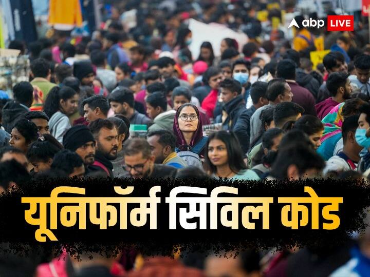 ABP C Voter Survey on will Modi government will implement Uniform Civil Code before Lok Sabha Elections 2024 ABP C Voter Survey: क्या मोदी सरकार 2024 से पहले लागू कर देगी UCC? सर्वे में चौंकाने वाला खुलासा