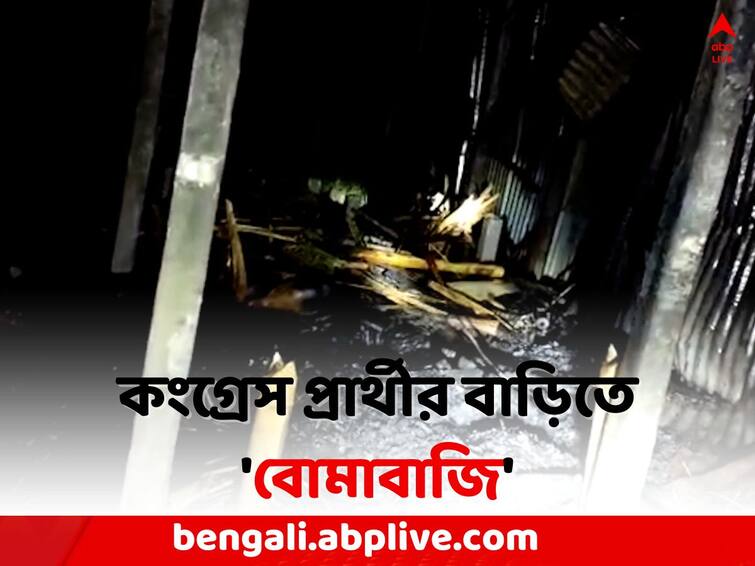 Panchayat Election 2023: Attacked on Congress Leader during Governor visit in Cooch Behar Panchayat Election 2023: Congress প্রার্থীর বাড়িতে বোমাবাজি-আগুন, রাজ্যপালের সফরের মধ্যেই অশান্তি কোচবিহারে