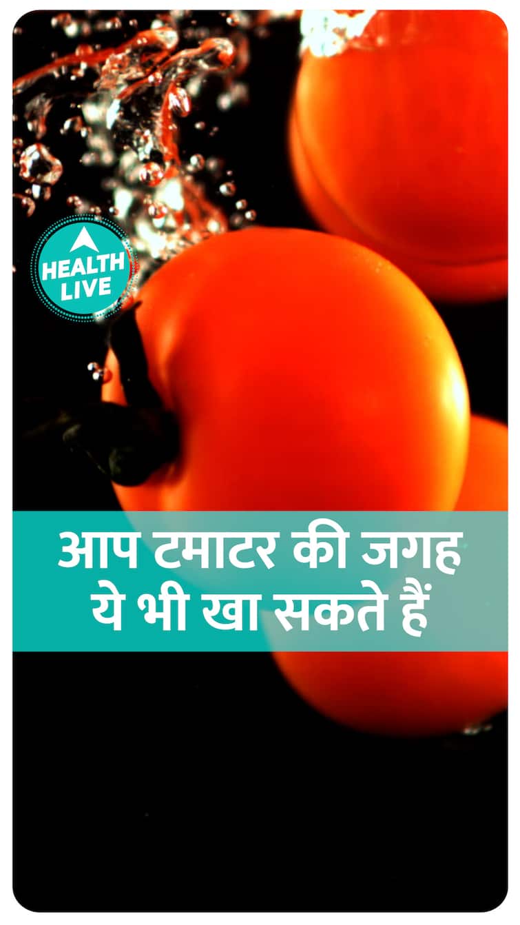 What to eat instead of tomatoes