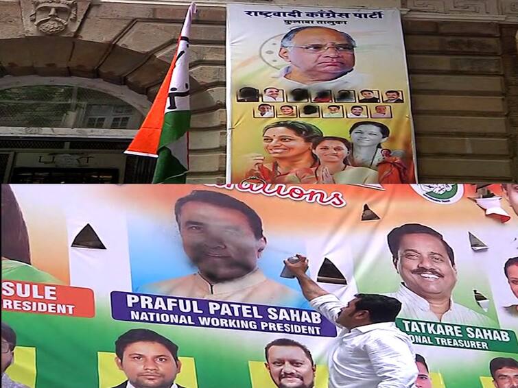 Maharashtra Politics NCP Activist protest against ajit pawar praful patel chhagan bhujbal photo outside NCP Mumbai Office NCP Ajit Pawar: अजित पवार, पटेल, भुजबळ यांच्या फोटोला राष्ट्रवादीच्या कार्यकर्त्यांनी काळं फासलं