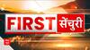 Top 100 News: सुबह की 100 बड़ी खबरें | Hindi News | Speed News | Latest News | Top Headlines | ABP