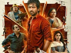 ‘నా అంతట నేనేమీ చేయలేదు... కథలో అలానే ఉంది’ - శివకార్తికేయన్ ఫాంటసీ ‘మహావీరుడు’ ట్రైలర్ చూశారా?