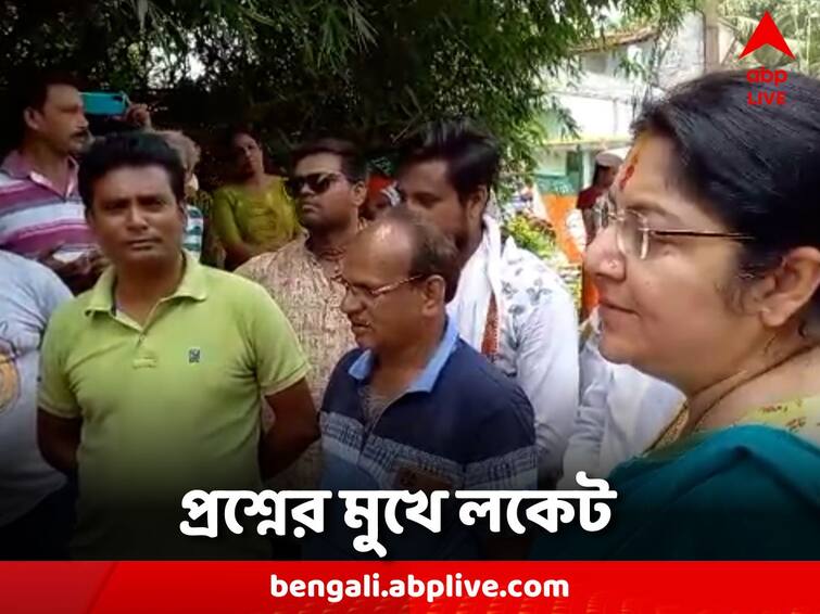 Panchayat Election 2023:'Why did you come only at voting time?' Locket faced the question of villagers in Singur Panchayat Election 2023: 'শুধুমাত্র ভোটের সময় কেন এসেছেন?' সিঙ্গুরে গ্রামবাসীদের প্রশ্নের মুখে লকেট