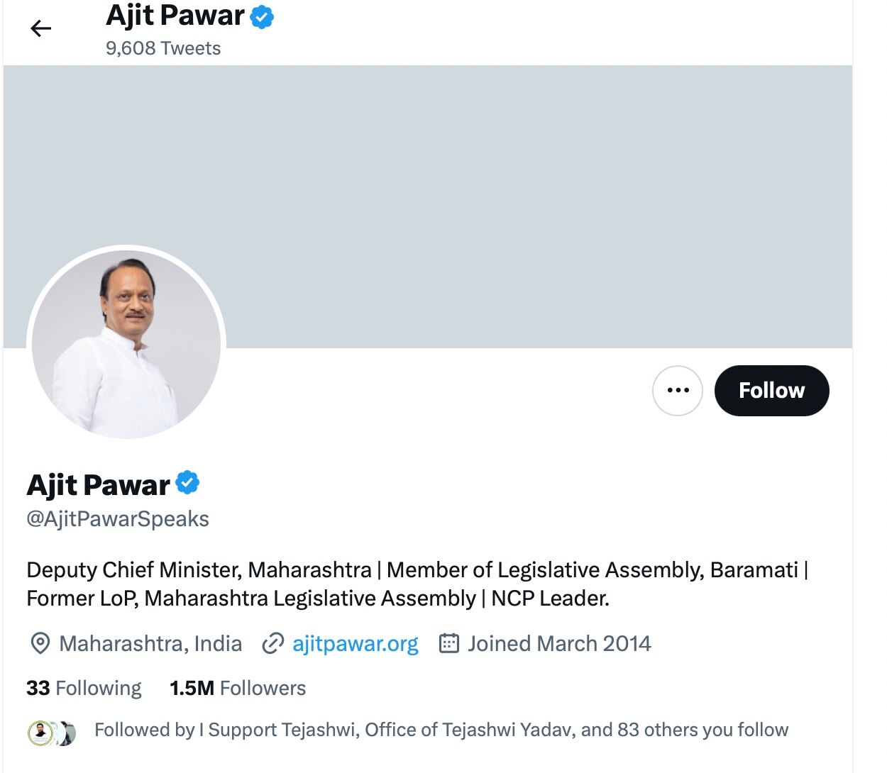 Ajit Pawar Updates Twitter Bio To 'Deputy Chief Minister, Maharashtra' After Joining State Government