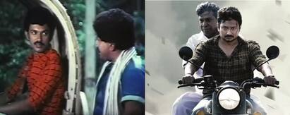 M.K.Stalin who played the role of maamannan in 40 years back மாமன்னனாக 40 ஆண்டுகளுக்கு முன்பே நடித்த முதலமைச்சர் மு.க.ஸ்டாலின்...!