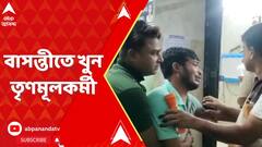 পঞ্চায়েত ভোটে আগে ফের ঝরল রক্ত, বাসন্তীতে তৃণমূলকর্মীর মাথায় গুলি করে খুন