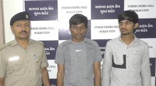 Surat: ગૉલ્ડમાં રોકણ કરવાનું કહીને બે ઠગબાજોએ લૂંટ્યા 5 લાખ રૂપિયા, પોલીસને જાણ થતાં જ.....