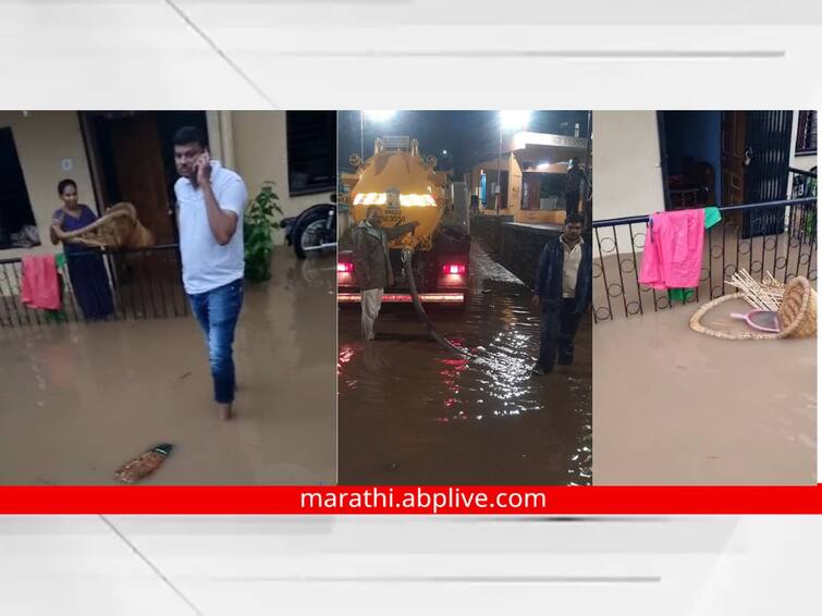 maharashtra chhatrapati sambhaji nagar rain update latest marathi rain news संभाजीनगर शहरात मुसळधार पाऊस, 7 वर्षांची चिमुकली वाहून गेली
