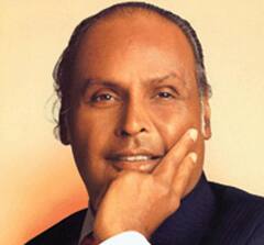 Photos : રતન ટાટાથી લઈને અંબાણી સુધી દિગ્ગજ ઉદ્યોગપતિઓ કરી ચુક્યા છે આ નોકરી