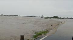 Junagadh Rain: બાલાગામ અને ઓસા ગામ બેટમાં ફેરવાયા,પાણીમાં લાપતા થયેલા યુવાનને શોધવા કલાકોથી ચાલું રહ્યું છે રેસ્ક્યુ