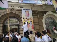 Watch: NCP Supporters Smear Black Ink On Posters Of Leaders Who Joined Eknath Shinde Govt
