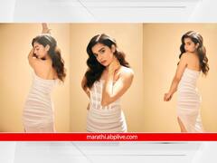 Mithila Palkar Photo: परी म्हणू की सुंदरा... मिथिला पालकरच्या व्हाईट लाईट ड्रेसमधील दिलखेचक अदा