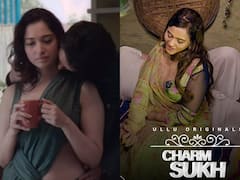 लस्ट स्टोरी 2 के अलावा OTT पर पहले से मौजूद हैं ये हद से ज्यादा इंटीमेसी वाली सीरीज