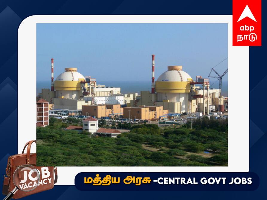 NPCIL Apprentice Recruitment: கூடங்குளத்தில் மத்திய அரசுப் பணி; யாரெல்லாம் விண்ணப்பிக்கலாம்? முழு விவரம்! NPCIL Apprentice Recruitment 2023 Job Notification Know How To Apply Other Details NPCIL Apprentice Recruitment: கூடங்குளத்தில் மத்திய அரசுப் பணி; யாரெல்லாம் விண்ணப்பிக்கலாம்? முழு விவரம்!