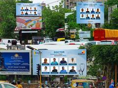 Renowned Doctors Of Ahmedabad Were Felicitated On The Occasion Of 