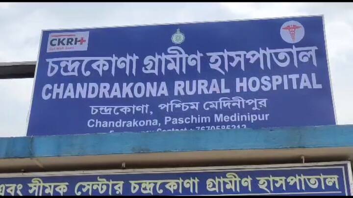 ISF TMC Clash Creates Tension In Chandrakona Of Paschim Medinipur Panchayat Election:আইএসএফ-তৃণমূল সংঘর্ষে উত্তপ্ত চন্দ্রকোনা, জখম ৩