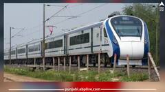 Vande Bharat: ਵੰਦੇ ਭਾਰਤ ਐਕਸਪ੍ਰੈਸ 'ਤੇ ਫਿਰ ਪਥਰਾਅ, ਕਰਨਾਟਕ 'ਚ ਪੱਥਰਬਾਜ਼ਾਂ ਨੇ ਬਣਾਇਆ ਨਿਸ਼ਾਨਾ, ਤੋੜਿਆ ਸ਼ੀਸ਼ਾ