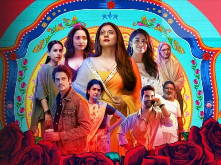 मोस्ट अवेटिंग वेब सीरीज 'लस्ट स्टोरीज 2' हाल ही में नेटफ्लिक्स पर रिलीज की गई है. सीरीज से लस्ट और इंटीमेसी से भरी 4 कहानियां हैं जिनमें तमन्ना भाटिया, काजोल, मृणाल ठाकुर और नीना गुप्ता जैसी एक्ट्रेसेस अहम किरदार में हैं.